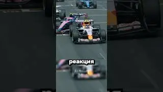 Save of the Year
