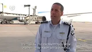Экстрадиция убийцы