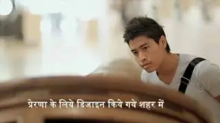 A Student's Day in Brisbane - Hindi