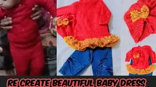 Re Create Beautiful Baby Dress By @sistercreationvlog