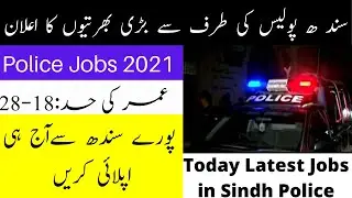 sindh police constable lady constable jobs 2021 - sindh police jobs 2021 application form-Govt Jobs