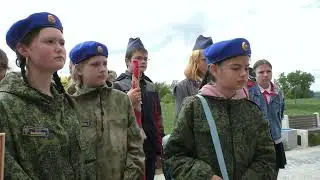 Экскурсия на Осетровский плацдарм ООШ Лозовое