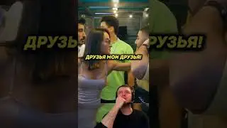 Музыка накаzала  мошенника #каха  #кахасерго  #непосредственнокаха  #смешно  #юмор