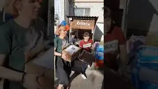 Погрузка на Белгородский госпиталь.