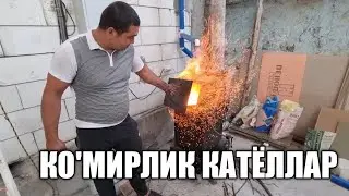 КО'МИРЛИК КАТЁЛЛАР 10 КВТ ЛИК КАТЁЛ УСТАНОВКАСИ