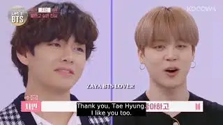 BTS Vmin moments || Vmin friendship moments #bts #vmin #taemin