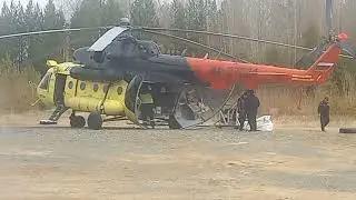 Вертолётка на Урае.