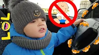 Малыш и Правила Поведения Для Детей