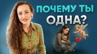 КАК ОТНОШЕНИЯ С ПАПОЙ ВЛИЯЮТ НА НАШУ ЛИЧНУЮ ЖИЗНЬ – Как переписать свои отношения с отцом 14+