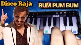 Rum Pum Bum Song Disco Raja Movie (Mobile Piano Cover) Perfect PianoAA