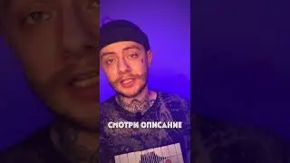 Где брать идеи для рилс