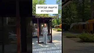 20 июля 2024 г.
