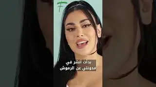 النجاح بدأ بقرض صغير!