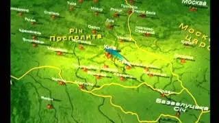 Козаки (восьма серія)