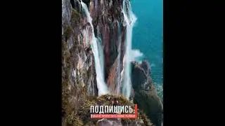 Сальто Анхель (водопад Анхель), Венесуэла Angel Flip (Angel Falls), Venezuela 
