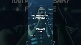 フリーライブ来てくれる人？🫶