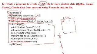 XII - Computer Science - Record Program - 13