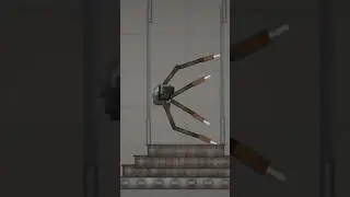 есс
