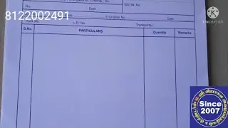 Delivery Challan Book