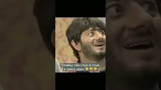 РАВШАН И ДЖАМШУТ. ЛАК В ТРЕТЬЯКОВКЕ 