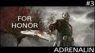 FOR HONOR #3 Одиночная кампания. Рыцари: и не возвращайтесь