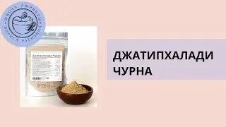 Препарат 