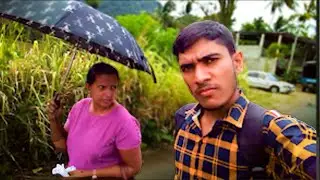 අව්වසැරේ ගහපු රවුන්