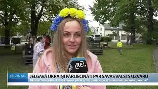 ReTV: Ukrainiete: pateicoties jūsu valstij, mēs esam dzīvi