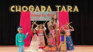 Chogada Tara | Stage Performance @DanceByHeart