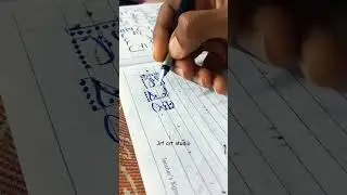 Calligraphy art 🎨 | #shorts #allah #muhammadﷺ #calligraphy #art #love #short #green