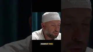 Шайтан убегает 