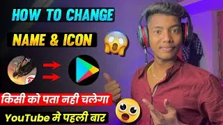 How To Change Name And Icon Of Free Fire | Free Fire Ka Name Aur Icon Change Kaise Kare 2023