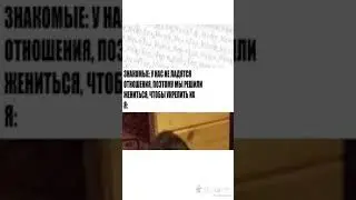 8 ноября 2021 г.