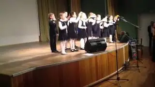 Хор 