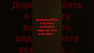 #рекомендации