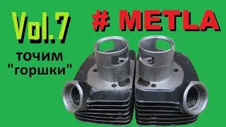 Java 634 Project Broom | Cylinder boring | Piston repair
