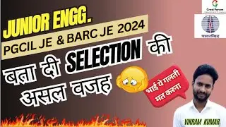 3 साल से यही गलती हो रही थी 🥺,फिर हुआ  PGCIL & BARC ( A.I.R -6 ) में SELECT  BY VIKRAM SINGH #CP_SIR