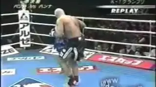 Jerome Le Banner Highlights K1   YouTube