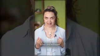 У меня свои принципы воспитания)