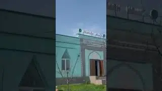 2024 ж. 23 сәуір