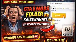 How To Make A Mode Folder In GTA V Through Open IV😱 | Easy OpenIV Method 2026🔥