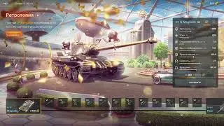 Киткоіни в World of Tanks Blitz: Огляд та вплив на гру.