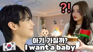 I asked my wife to have a baby for my birthday wish😳😘