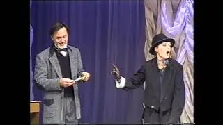 Вечер памяти народного артиста СССР Льва Раскатова (17.10.2000)