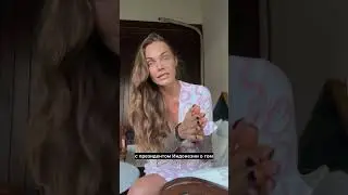 Илон Маск на Бали #бали2024 #обзор #бали #новости