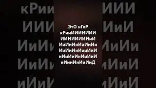 20 мая 2024 г.