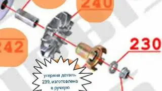 Снегоход Динго Т 150...Покупка. Ремонт..