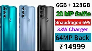 Best Phone Under 15000 | Mobile Phone Under 15000 | Phone Under 15000 | Mobile Phone Under 15k ||