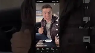 18 июля 2024 г.