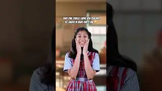 Aap kya Chugli karte batao comments mei #shortsviral #shorts #shortsvideo #studnets #schoollife #yt
